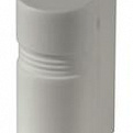 087B1164 Датчик наружной и комнатной температуры Danfoss ESM-10