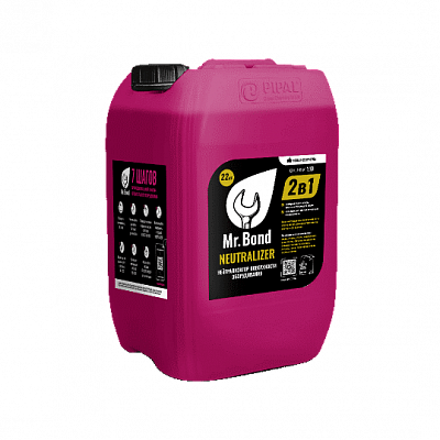 Реагенты Mr.Bond® NEUTRALIZER 20кг