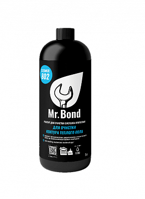 Промывочный реагент Mr.Bond® Cleaner 802